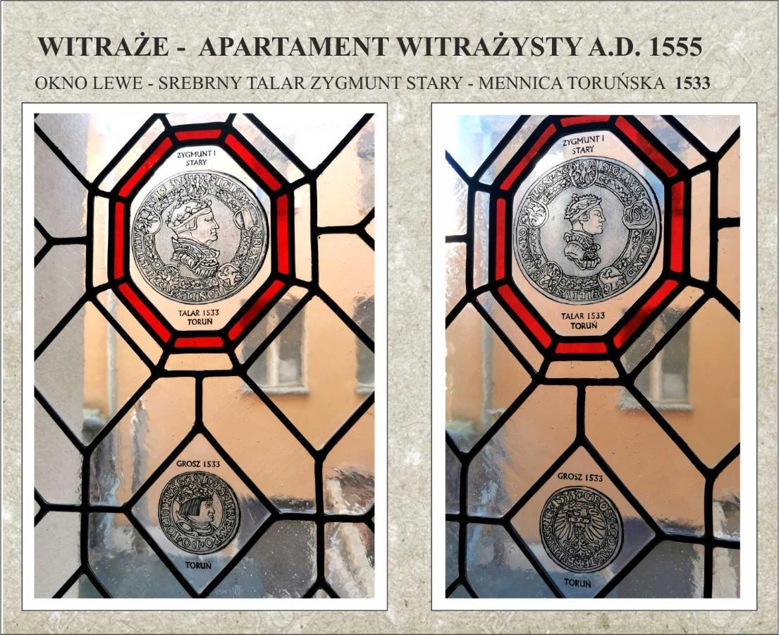 Apartament Witrazysty A.D. 1555 Stary Toruń Екстериор снимка